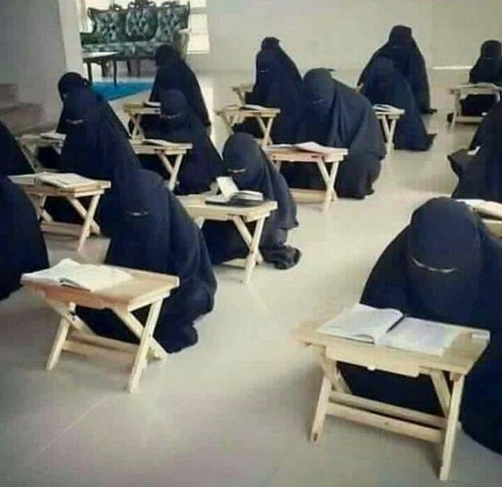 Islamic Education